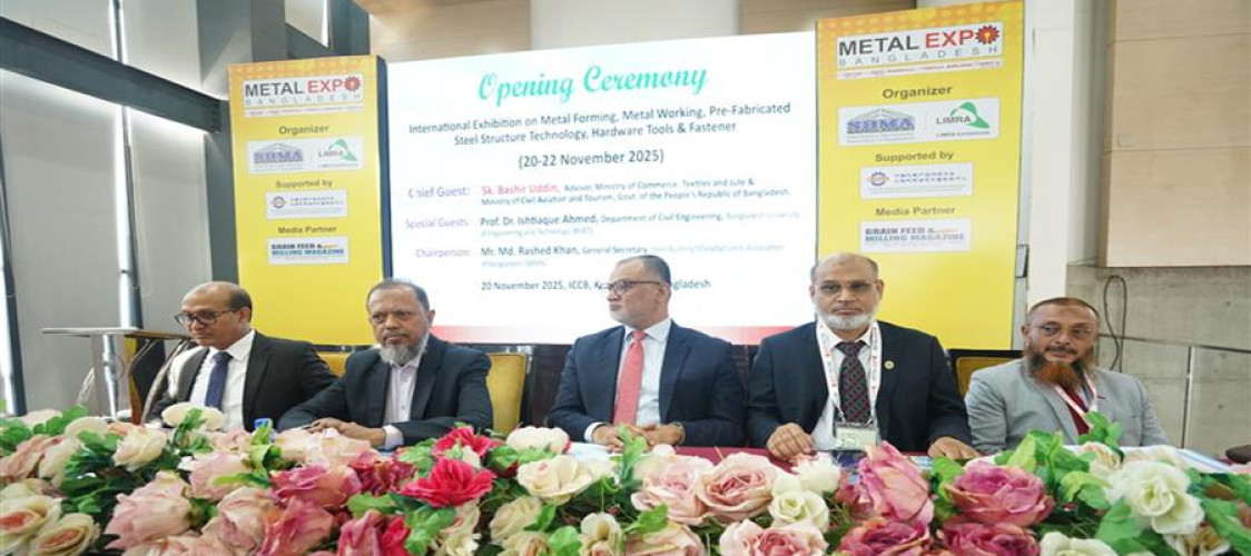 "Metal Expo Bangladesh-2025" was held grandly last November